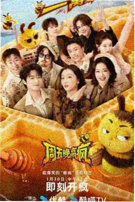种地吧 - 视频一区推荐